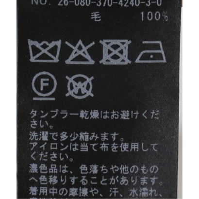L'ESSENTIAL BIAGIOLI 18G Vネックプルオーバー （グレーB）｜詳細画像