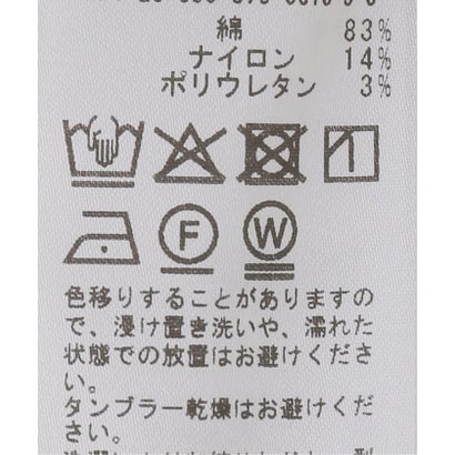 ジャーナルスタンダード レサージュ JOURNAL STANDARD L'ESSAGE L’ESSENTIAL CANGIOLI ショートシャツ （ピンク）｜詳細画像