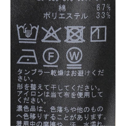 《追加7》CP タックチノパンツ （カーキ）｜詳細画像