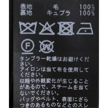 ジャーナルスタンダード レサージュ JOURNAL STANDARD L'ESSAGE 2/48チェックジャケット （ブラウン）｜詳細画像