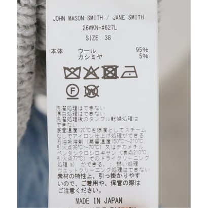 ジャーナルスタンダード レサージュ JOURNAL STANDARD L'ESSAGE JANE SMITH/ジェーンスミス 5G NORDIC YOKE セーター （グレーA）｜詳細画像