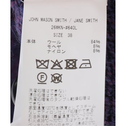 ジャーナルスタンダード レサージュ JOURNAL STANDARD L'ESSAGE JANE SMITH/ジェーンスミス 5G BRUSHED JACQUARD カーディガン （ブラウン）｜詳細画像
