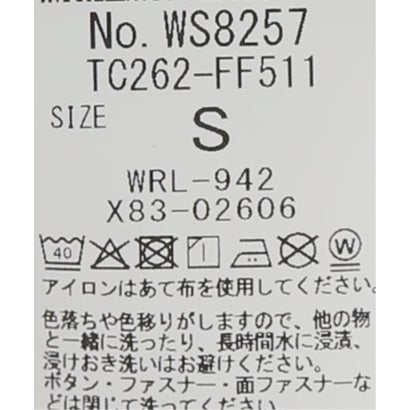 ジャーナルスタンダード レサージュ JOURNAL STANDARD L'ESSAGE TOGA/トーガ Semi-flare denim trousers TOGA * Wrangler デニム （ネイビー）｜詳細画像