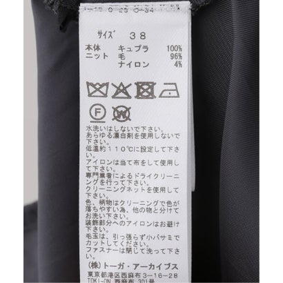 TOGA/トーガ Knit docking skirt スカート （グレーA）｜詳細画像