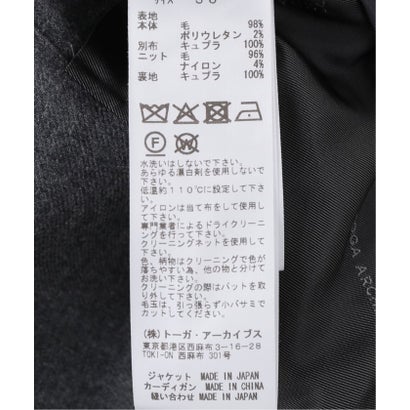 TOGA/トーガ Knit docking jacket ジャケット （グレーA）｜詳細画像