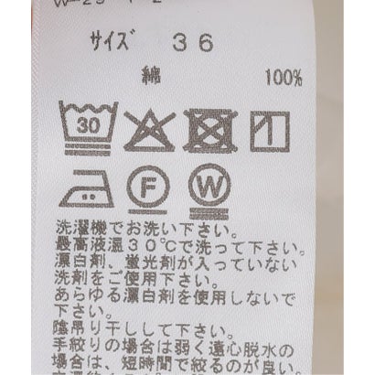 TOGA/トーガ Flared shirt シャツ （ホワイト）｜詳細画像