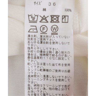 ジャーナルスタンダード レサージュ JOURNAL STANDARD L'ESSAGE TOGA/トーガ Long sleeve jersey Tシャツ （ナチュラル）｜詳細画像