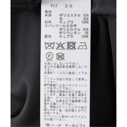 TOGA/トーガ Georgette spangle skirt スカート （ブラウン）｜詳細画像