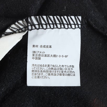 ジュノア JUNOAH ウエストボタンPUレザースカート （ブラック）｜詳細画像