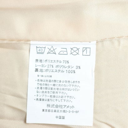 ジュノア JUNOAH チェックジャケット＋ミニタイトスカートセットアップ （ベージュ）｜詳細画像