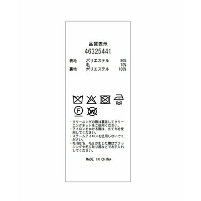 ジャスグリッティー JUSGLITTY 3WAYカラーショートPコート （特殊ホワイト）｜詳細画像