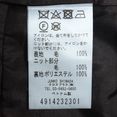 49AV.junko shimada ガンクラブチェック切り替えジャケット （ピンク）｜詳細画像