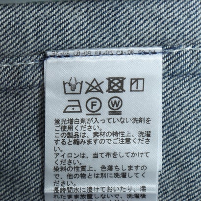 49AV.junko shimada コンビデニムジャケット （ブルー）｜詳細画像
