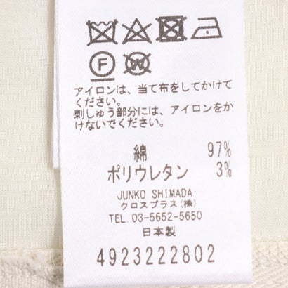 ジュンコ シマダ JUNKO SHIMADA リング刺繍付きタイトスカート （ベージュ）｜詳細画像