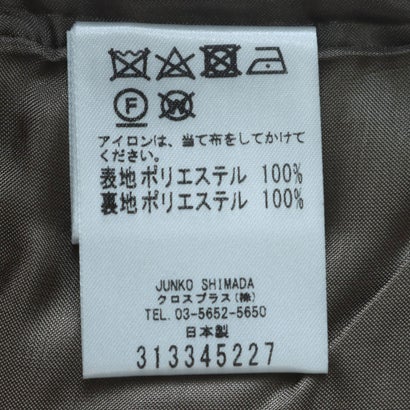 ジュンコ シマダ JUNKO SHIMADA バルーンプリントプリーツスカート （ブルー）｜詳細画像