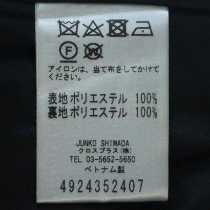 ジュンコ シマダ JUNKO SHIMADA センタープレス入りクロップドパンツ （ブラック）｜詳細画像