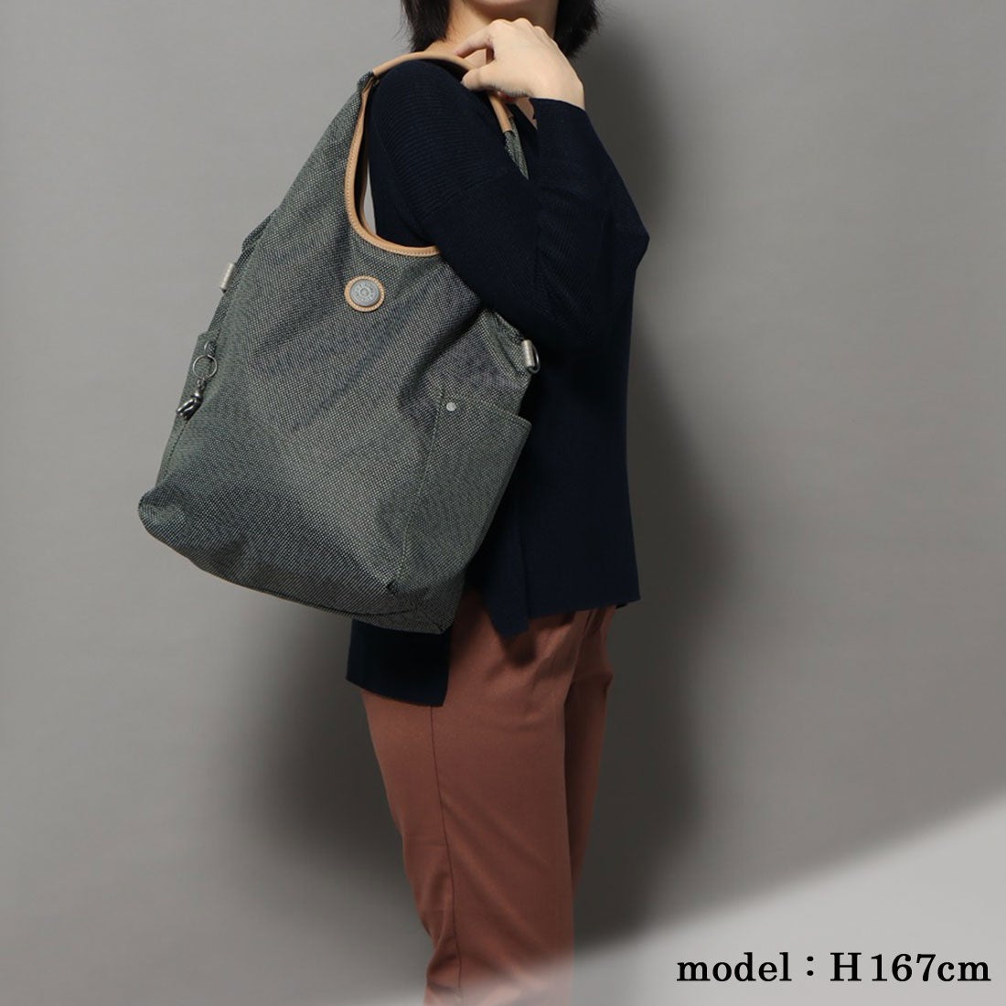 キプリング Kipling URBANA （Rustic Blue） A4サイズ ショルダー 