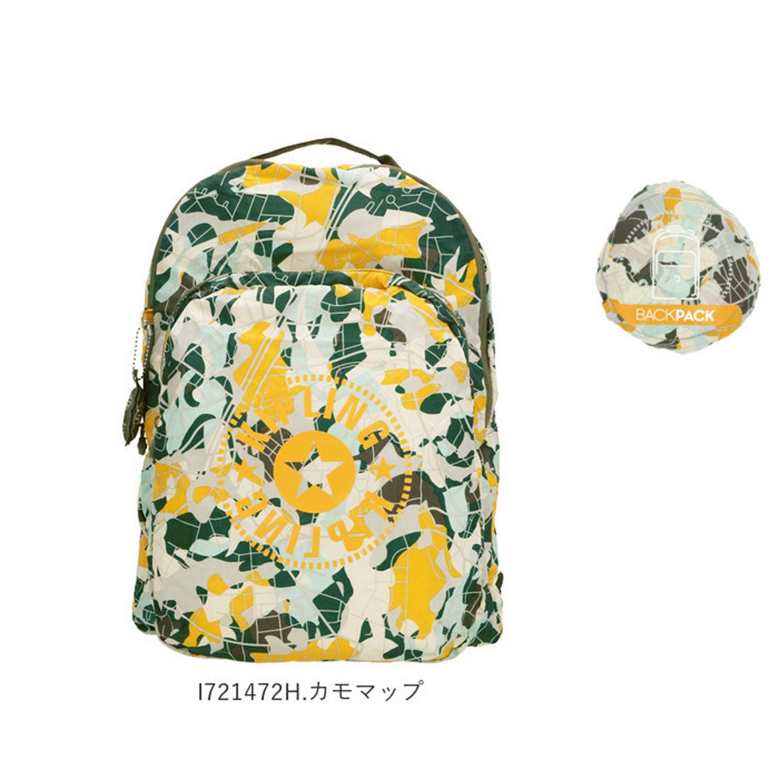 キプリング Kipling kipling キプリング BACKPACK リュック  display picture 1
