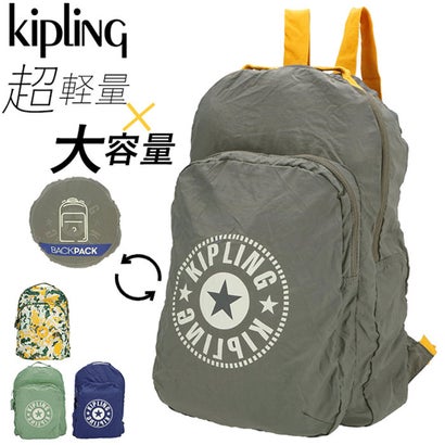 キプリング Kipling kipling キプリング BACKPACK リュック （I721472H.カモマップ）｜詳細画像