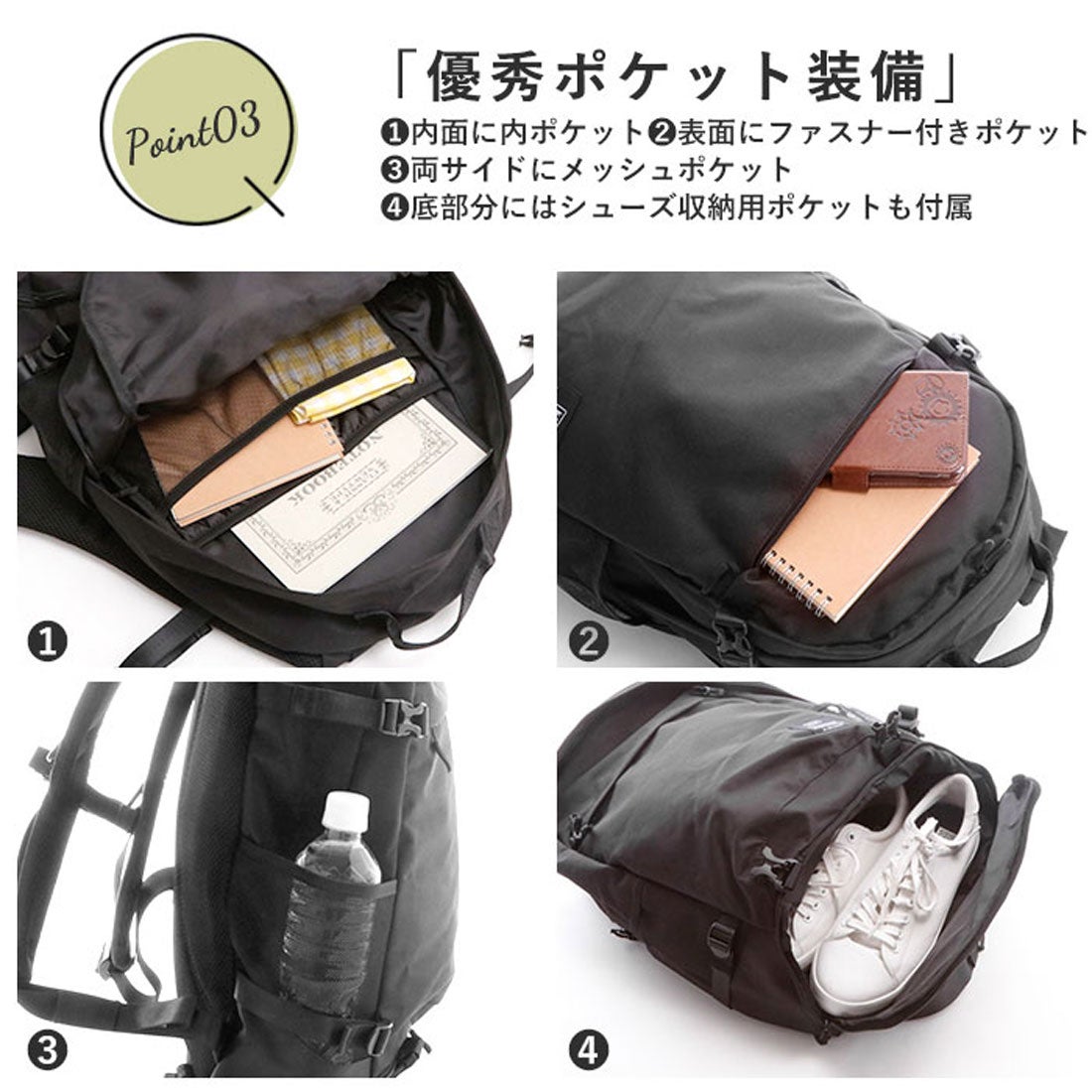 キウ KiU 600D バックパック BACKPACK （210.レオパードパターン） -靴 