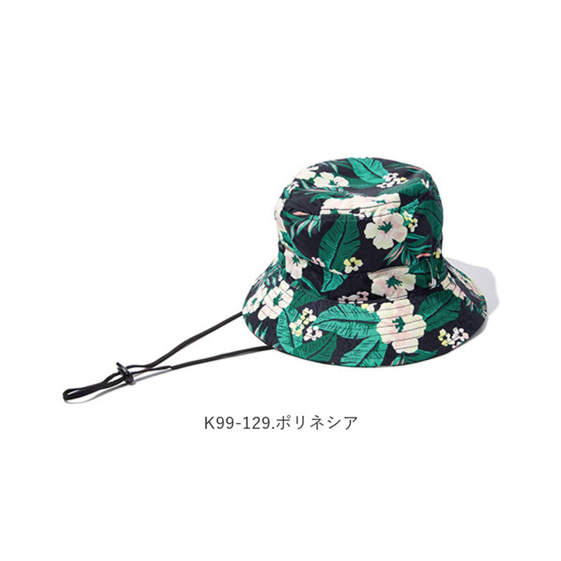 キウ KiU 300D バケットハット ストラップ BUCKET HAT STRAP （K99-163
