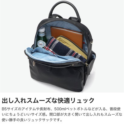 リュック レディース 通勤 小さめ バッグ 軽量 デイパック バックパック 軽い 通勤リュック おしゃれ きれいめ 女性 B5 11L ブランド SP-1 エブリーリュック 小 31661 （ダークグレー）｜詳細画像