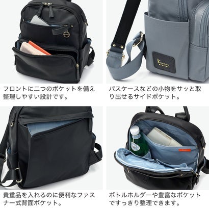 リュック レディース 通勤 小さめ バッグ 軽量 デイパック バックパック 軽い 通勤リュック おしゃれ きれいめ 女性 B5 11L ブランド SP-1 エブリーリュック 小 31661 （ダークグレー）｜詳細画像