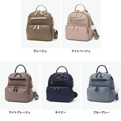 リュック レディース 通勤 小さめ バッグ 軽量 デイパック バックパック 軽い 通勤リュック おしゃれ きれいめ 女性 B5 11L ブランド SP-1 エブリーリュック 小 31661 （ダークグレー）｜詳細画像