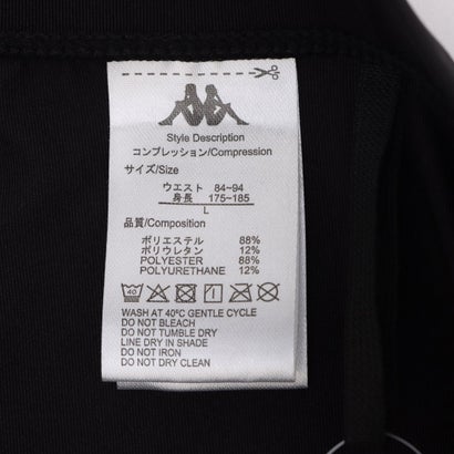 ベーシックレギンス （BWT）｜詳細画像