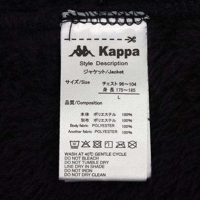 カッパ Kappa フルジップブルゾン （BK）｜詳細画像