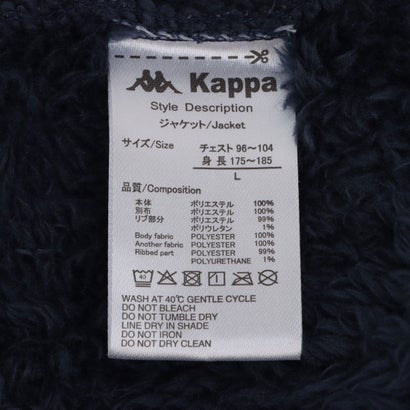 カッパ Kappa 被りブルゾン （NV）｜詳細画像
