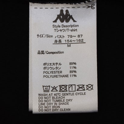 クロップド丈トップス （OWT）｜詳細画像