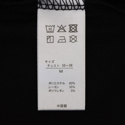 ケイパ kaepa 紳士 発熱加工 裏起毛 長袖丸首シャツ （049）｜詳細画像