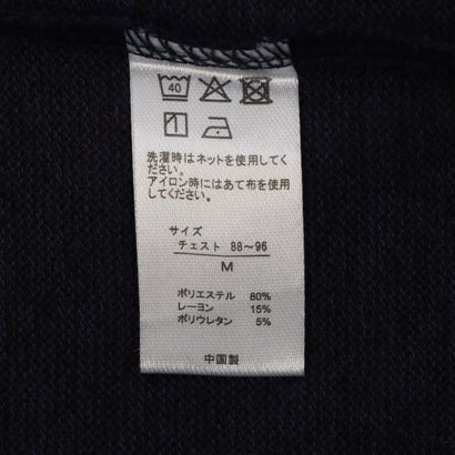 ケイパ kaepa 紳士 発熱加工 表起毛 長袖丸首シャツ （065）｜詳細画像