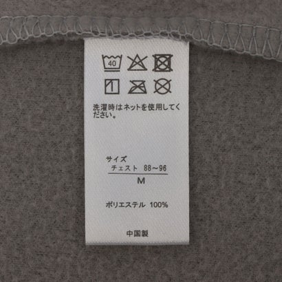 ケイパ kaepa 両面フリース(パッケージ) 長袖ハイネックシャツ インナー メンズ 発熱加工 秋 冬 グレー （065）｜詳細画像