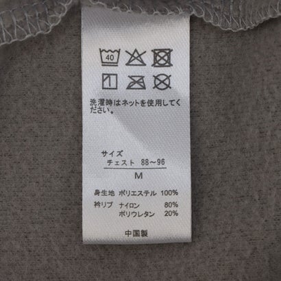 ケイパ kaepa 両面フリース(パッケージ) 長袖丸首シャツ インナー メンズ 発熱加工 秋 冬 グレー （065）｜詳細画像