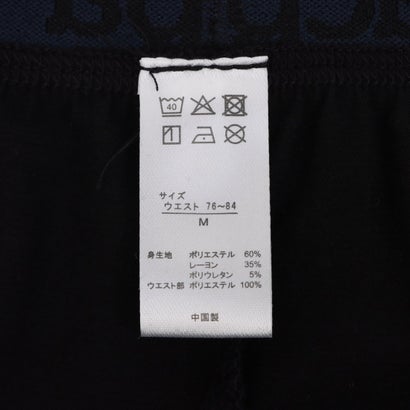 ケイパ kaepa 紳士 発熱加工 裏起毛 フルレングスタイツ （039）｜詳細画像