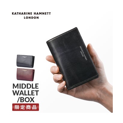 キャサリンハムネット 二つ折り財布 ミドル財布 L字ファスナー 本革 イタリアンカーフレザー KATHARINE HAMNETT calf 490-50803 （チョコ）｜詳細画像