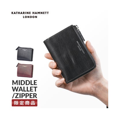 キャサリンハムネット ミドル財布 L字ファスナー 本革 イタリアンカーフレザー KATHARINE HAMNETT calf 490-50802 （クロ）｜詳細画像