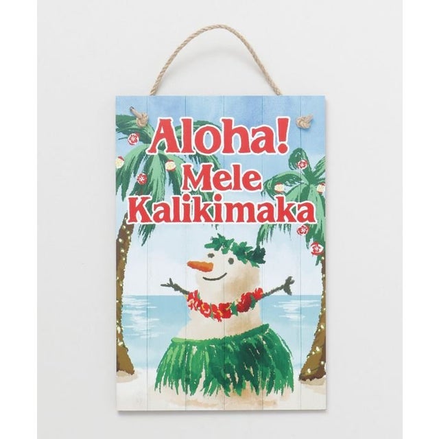 アロハクリスマスサインボード （その他）
