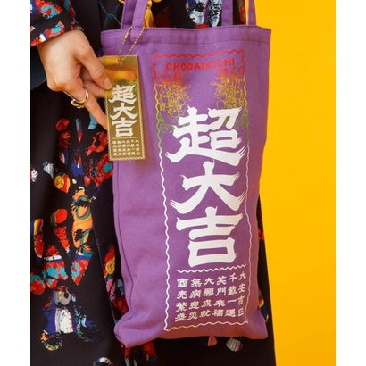 カヤ カヤ 大吉トートバッグ （パープル）｜詳細画像