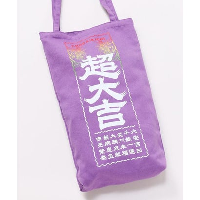 カヤ カヤ 大吉トートバッグ （パープル）｜詳細画像