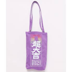 大吉トートバッグ （パープル）