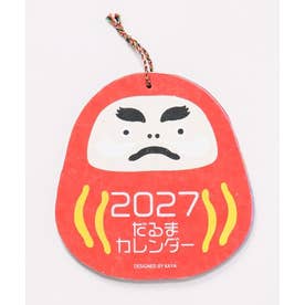 【2027年カレンダー】ダルマ （その他）
