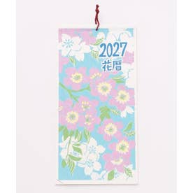 【2027年カレンダー】花暦 （その他）