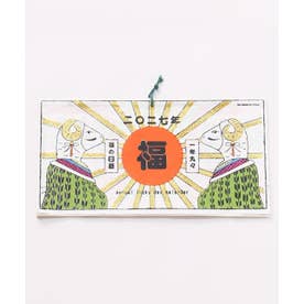 【2027年カレンダー】フクノヒ （その他）