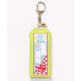 無病千社お守りキーホルダー （その他）