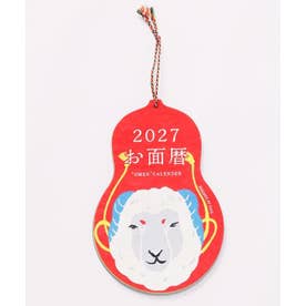 【2027年カレンダー】お面 （その他）
