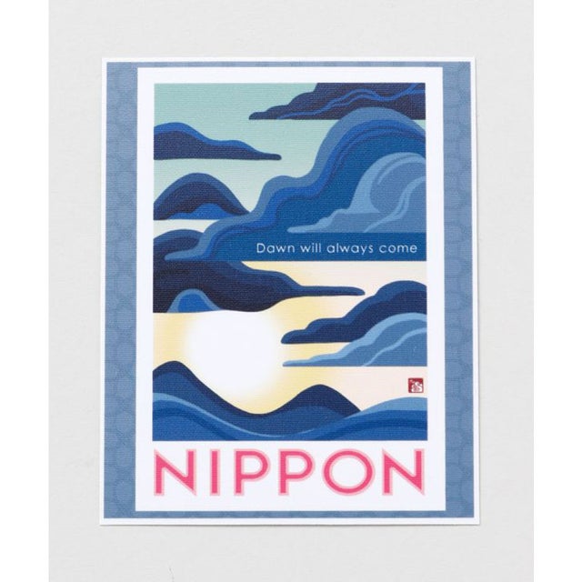 【カヤ】NIPPONステッカー その他3