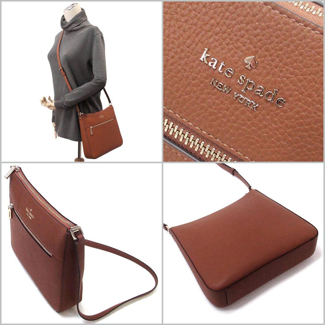 ケイトスペードニューヨーク kate spade new york Kate spade ケイト 